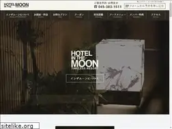 Sites similar to yokohama-inthemoon.com