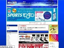 Sites similar to yokohama-isami.com