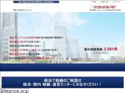 Sites similar to yokohama-isansouzoku.com