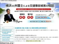 Sites similar to yokohama-jiko.jp