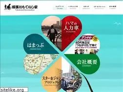 Sites similar to yokohama-jinrikisha.com