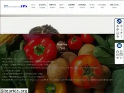 Sites similar to yokohama-jps.com