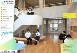 Sites similar to yokohama-jsh.ac.jp