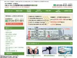 Sites similar to yokohama-keijibengosi.com