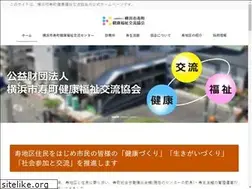 Sites similar to yokohama-kotobuki.or.jp
