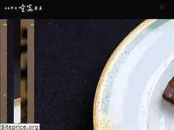 Sites similar to yokohama-kuukai.com