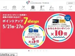 Sites similar to yokohama-landmark.jp