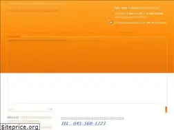 Sites similar to yokohama-makidume.com
