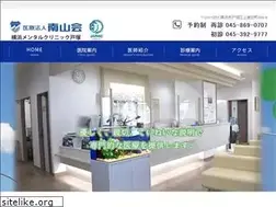 Sites similar to yokohama-mc.or.jp