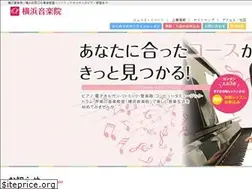 Sites similar to yokohama-music.co.jp