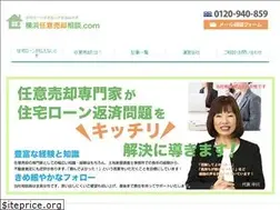 Sites similar to yokohama-ninbai.com