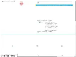 Sites similar to yokohama-ootani.com