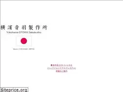Sites similar to yokohama-otowa-seisakusho.jp