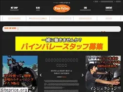 Sites similar to yokohama-pinevalley.com