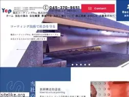 Sites similar to yokohama-pro.net