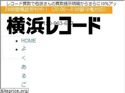 Sites similar to yokohama-record.jp
