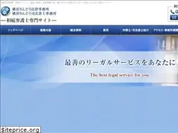 Sites similar to yokohama-rindou-souzoku.com
