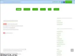 Sites similar to yokohama-s.com