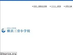 Sites similar to yokohama-san-iku.ed.jp