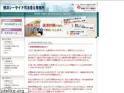 Sites similar to yokohama-seaside.com