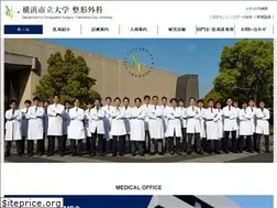 Sites similar to yokohama-seikei.jp