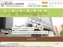 Sites similar to yokohama-shika.com