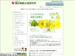 Sites similar to yokohama-shinri.com