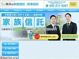 Sites similar to yokohama-shintaku.com