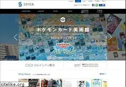 Sites similar to yokohama-sky.co.jp