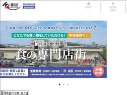 Sites similar to yokohama-smp.com