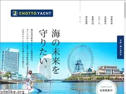 Sites similar to yokohama-sports.org