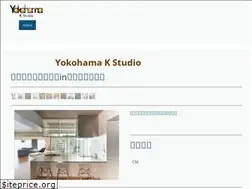 Sites similar to yokohama-studio.net
