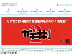 Sites similar to yokohama-syoutengai.com