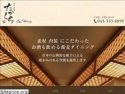 Sites similar to yokohama-takakura.com