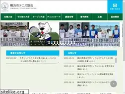 Sites similar to yokohama-tennis.jp