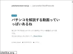 Sites similar to yokohama-town-navi.jp