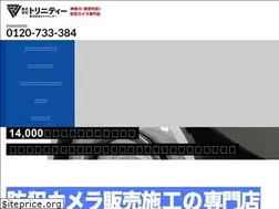 Sites similar to yokohama-trinity.com
