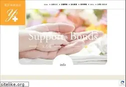 Sites similar to yokohama-tyozai.co.jp