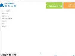 Sites similar to yokohama-water.jp