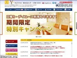 Sites similar to yokohama-weekly.jp