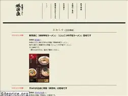 Sites similar to yokohama-ya.co.jp