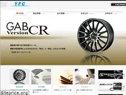 Sites similar to yokohama-yfc.jp