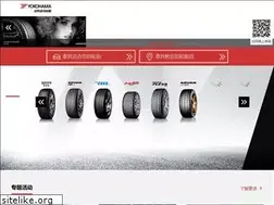 Sites similar to yokohama.com.cn