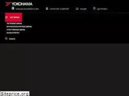 Sites similar to yokohama.ru