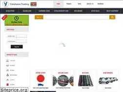 Sites similar to yokohama.sr