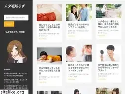 Sites similar to yokohama2005.jp