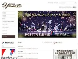 Sites similar to yokohamaballetfes.com