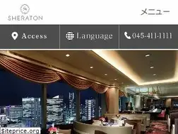 Sites similar to yokohamabay-sheraton.co.jp