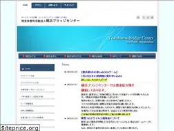 Sites similar to yokohamabc.or.jp