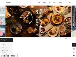 Sites similar to yokohamabeer.shop